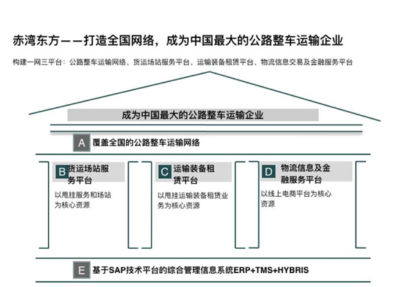 微信圖片_20171010112815.jpg